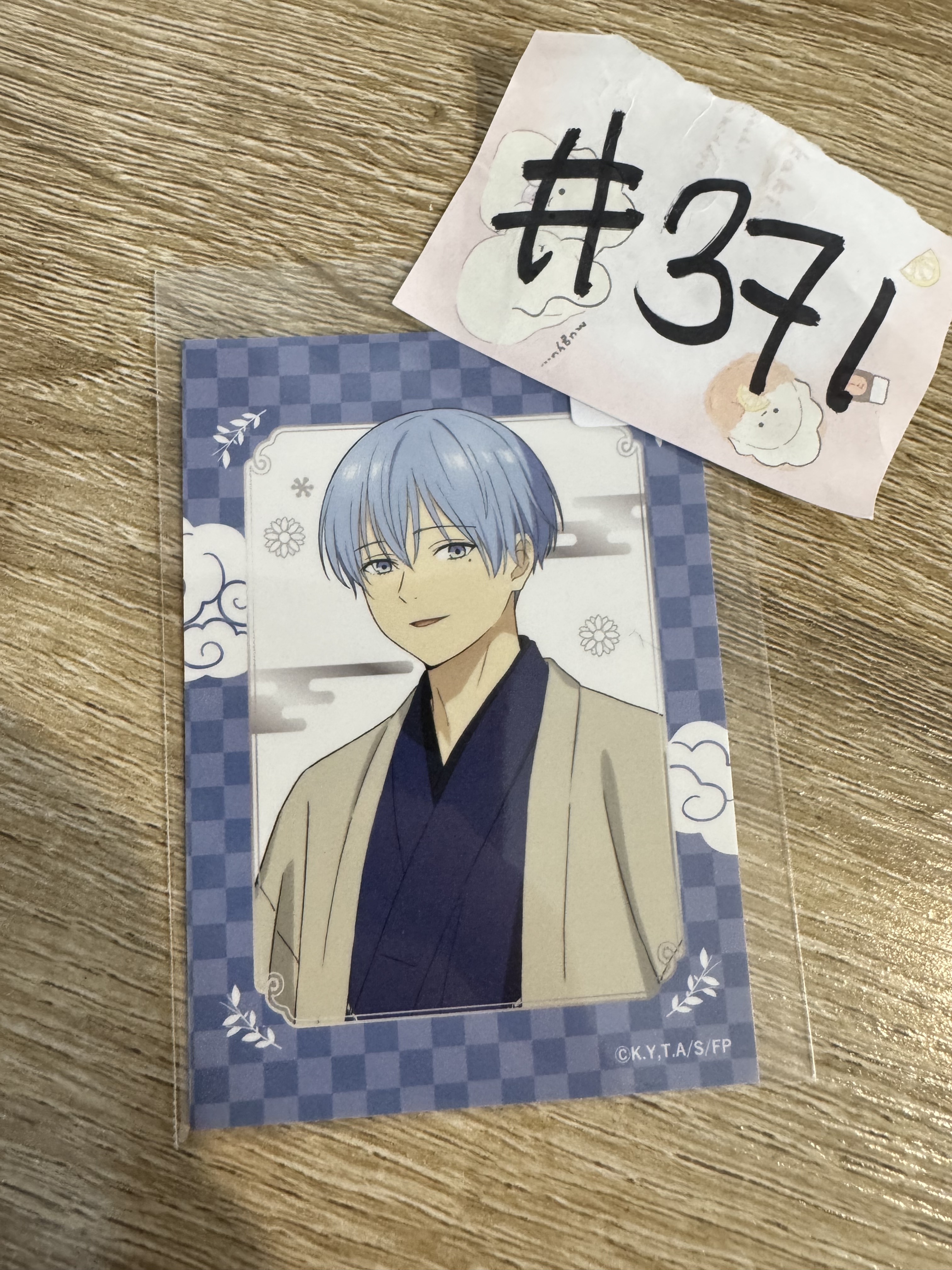 葬送的芙莉蓮  HIMMEL 貼紙#371