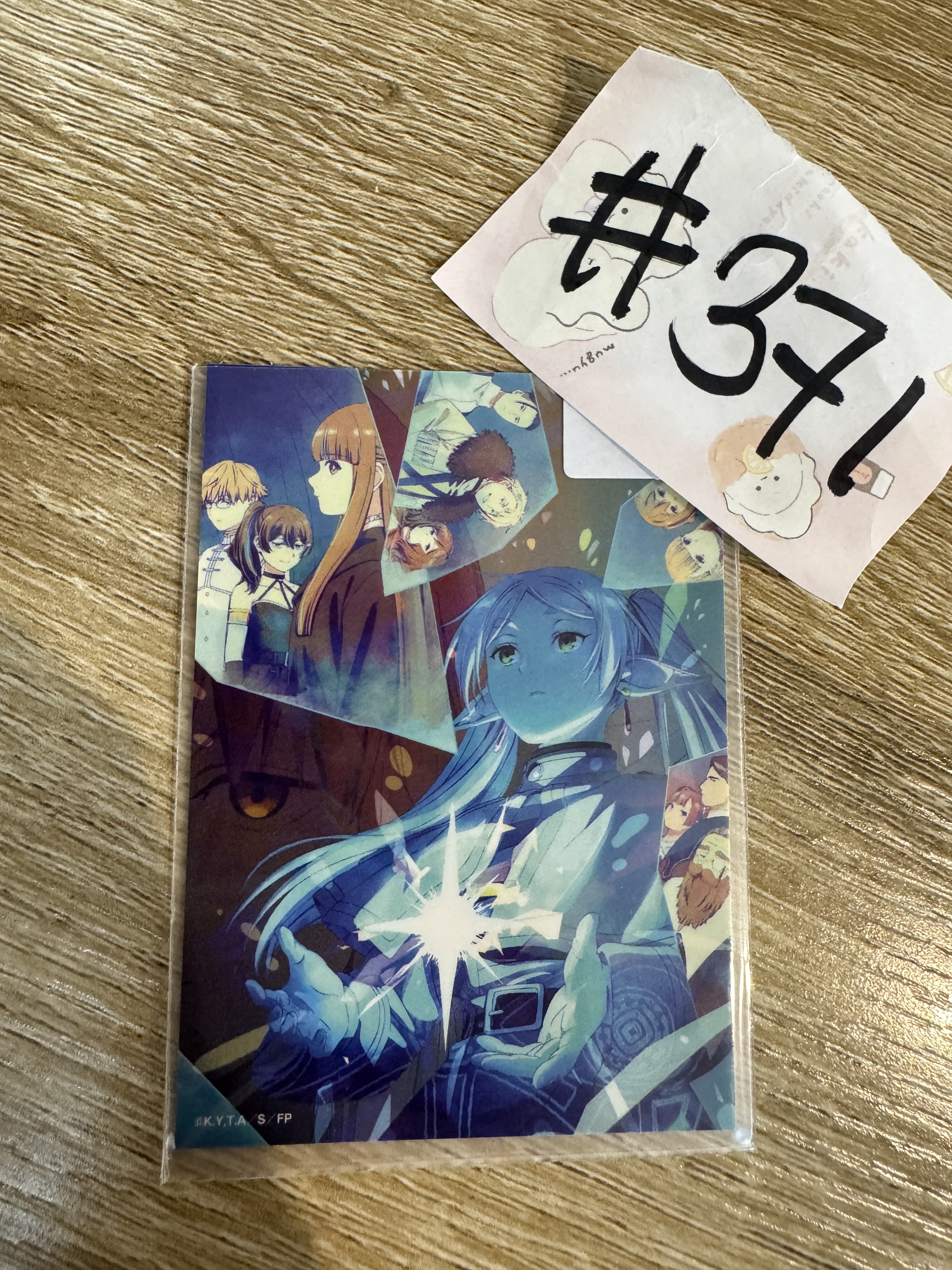 葬送的芙莉蓮  FRIEREN 貼紙#371