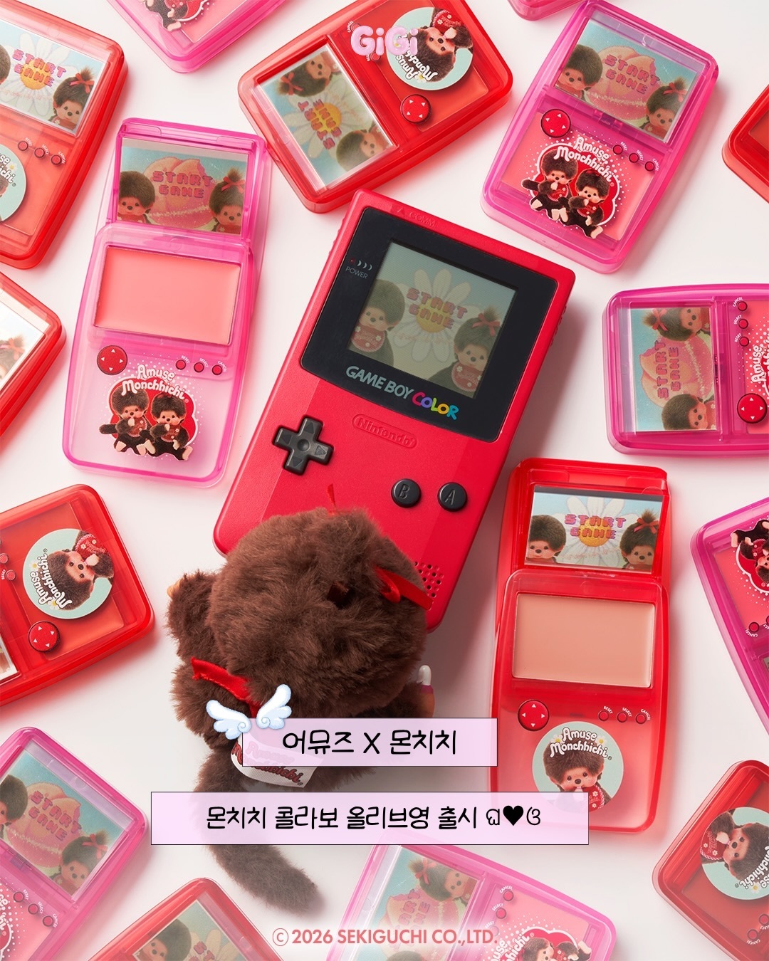 【預購】韓國 AMUSE x Monchhichi 蒙奇奇 限量 聯名款 彩妝 超值組 氣墊 粉撲 腮紅 眼影 唇油 唇釉 戒指 吊飾