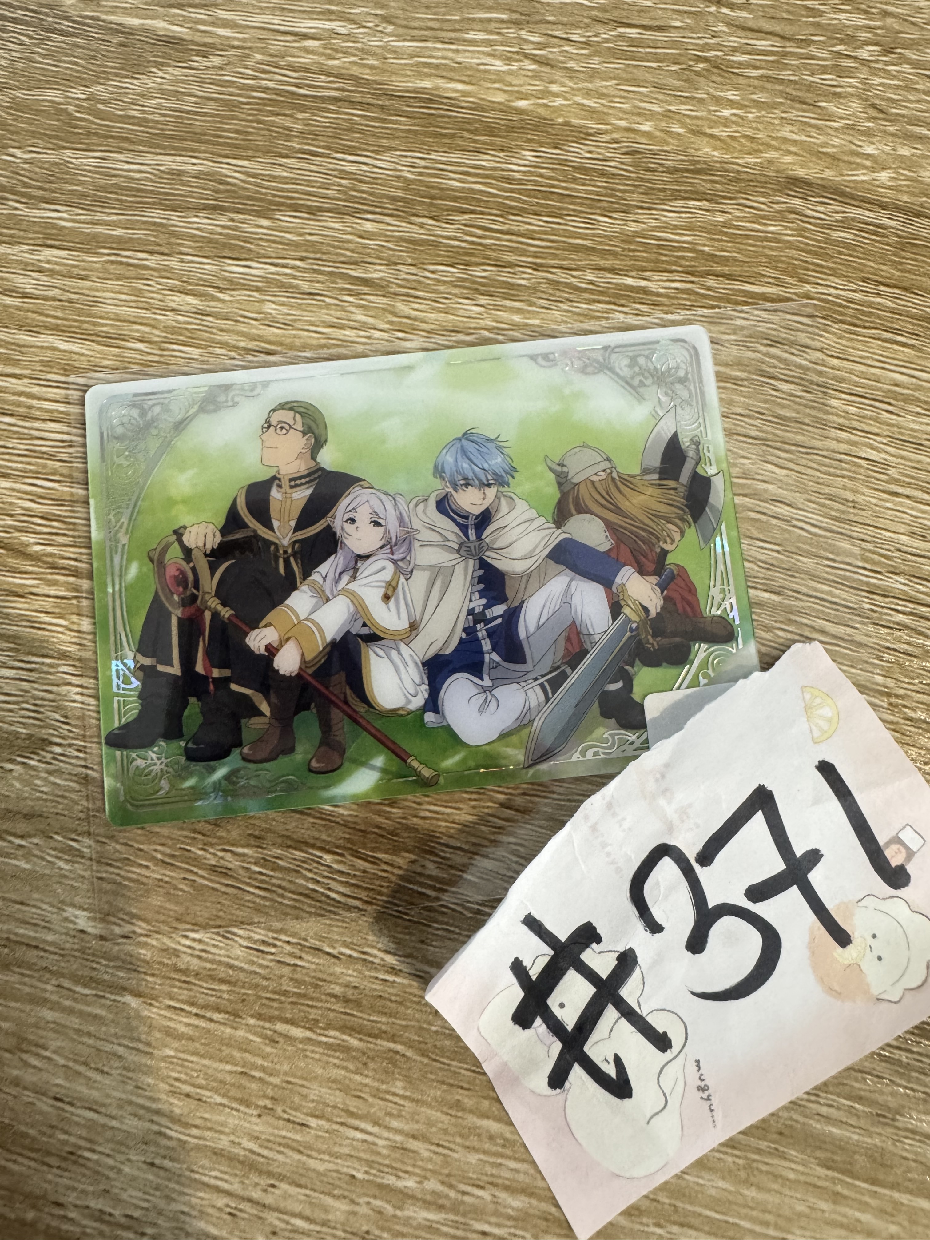 葬送的芙莉蓮 4人 小卡#371