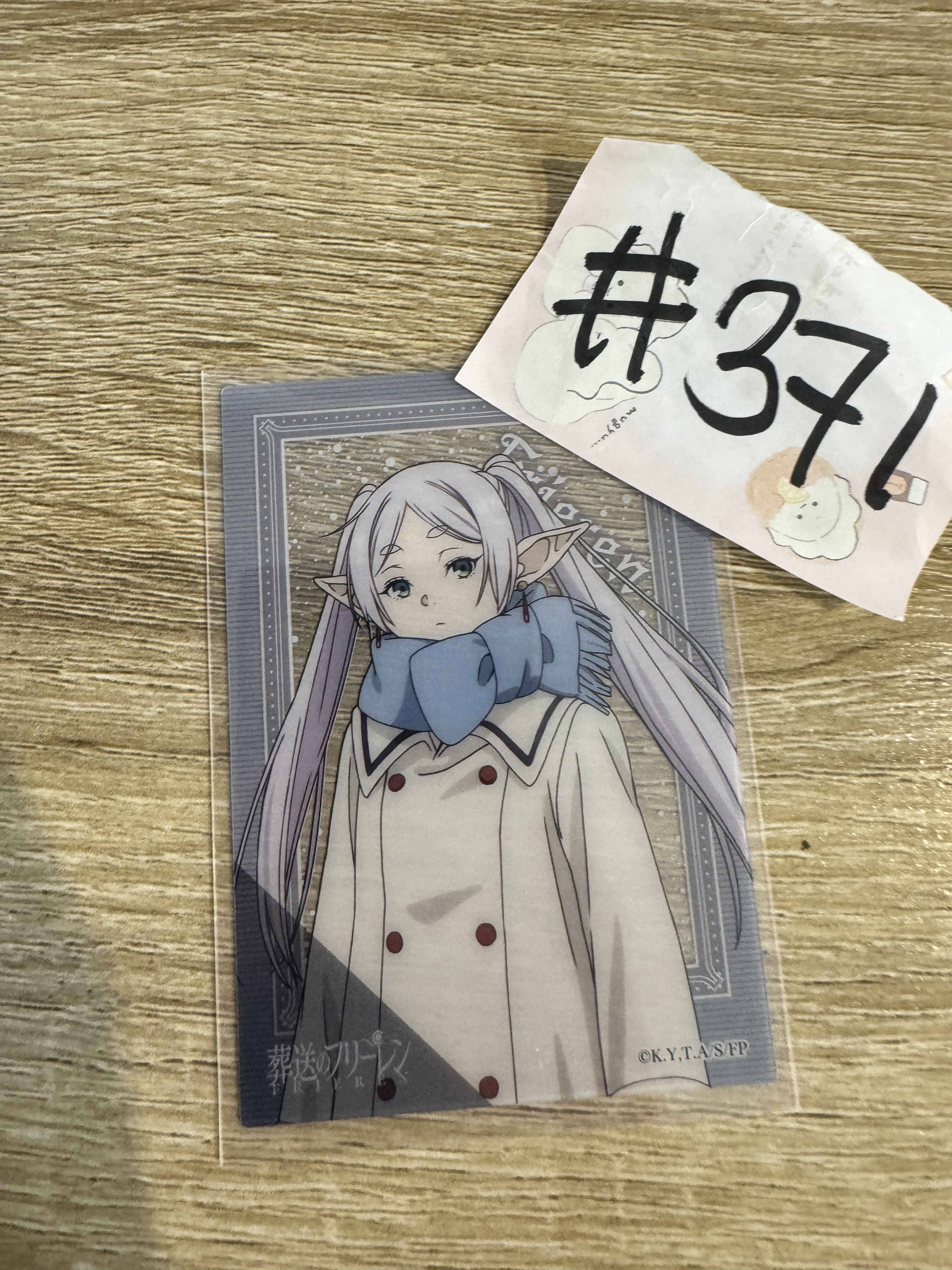 葬送的芙莉蓮 FRIEREN 小卡#371