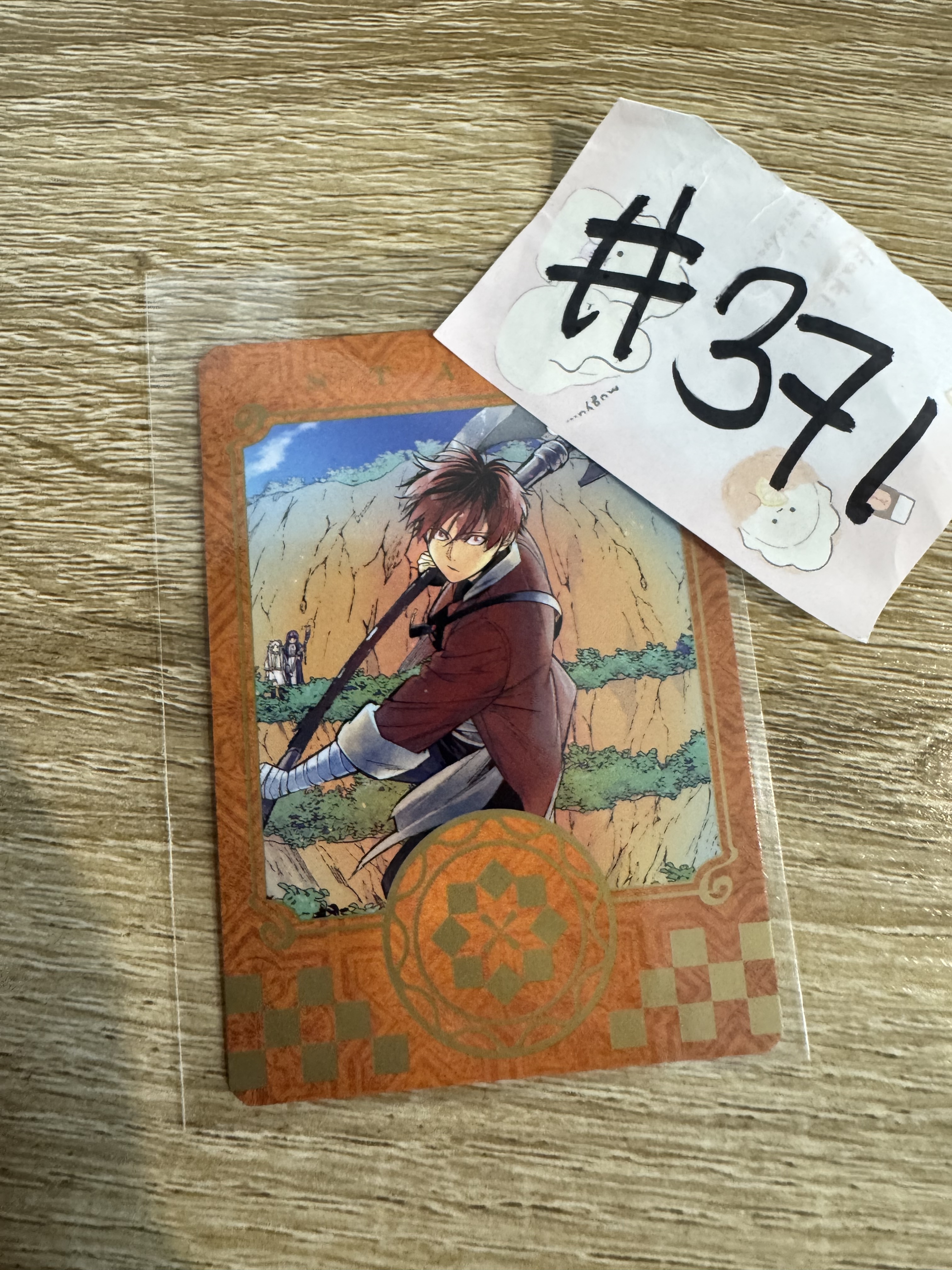 葬送的芙莉蓮 STARK 小卡#371