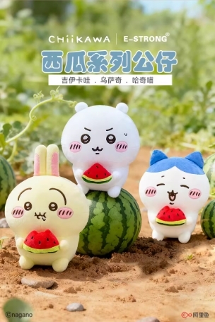 【吉伊卡哇】西瓜系列玩偶32cm