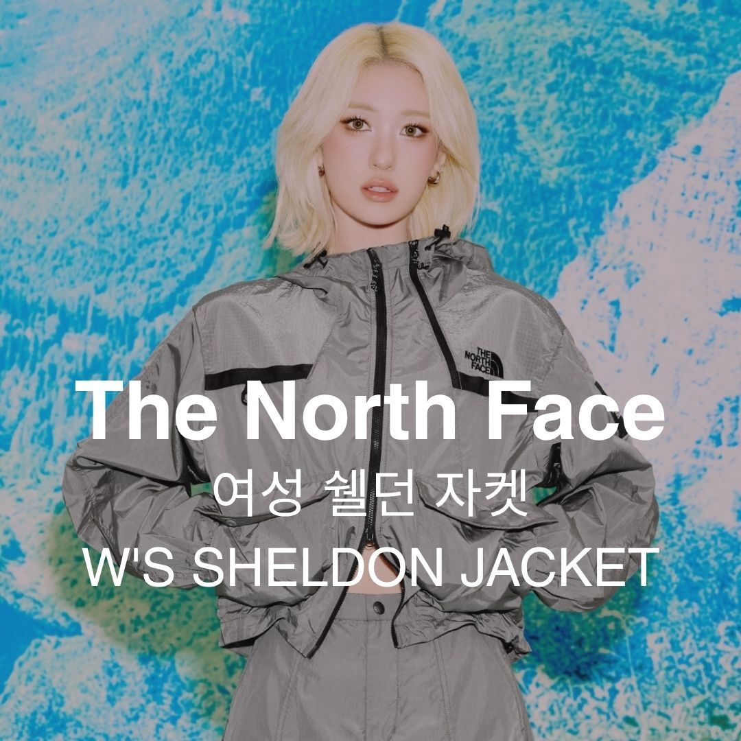 【預購】The North Face W'S SHELDON JACKET 輕量防風連帽外套 女款 NJ3LS31