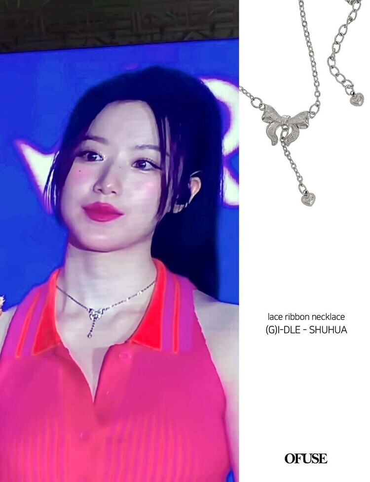 韓國限定🇰🇷 OFUSE lace ribbon necklace 蕾絲蝴蝶結 愛心項鏈 項鍊 不鏽鋼材質 i-dle 葉舒華同款 BABYMONSTER AHYEON 鄭雅譞同款 NMIXX JIWOO同款 / 預購