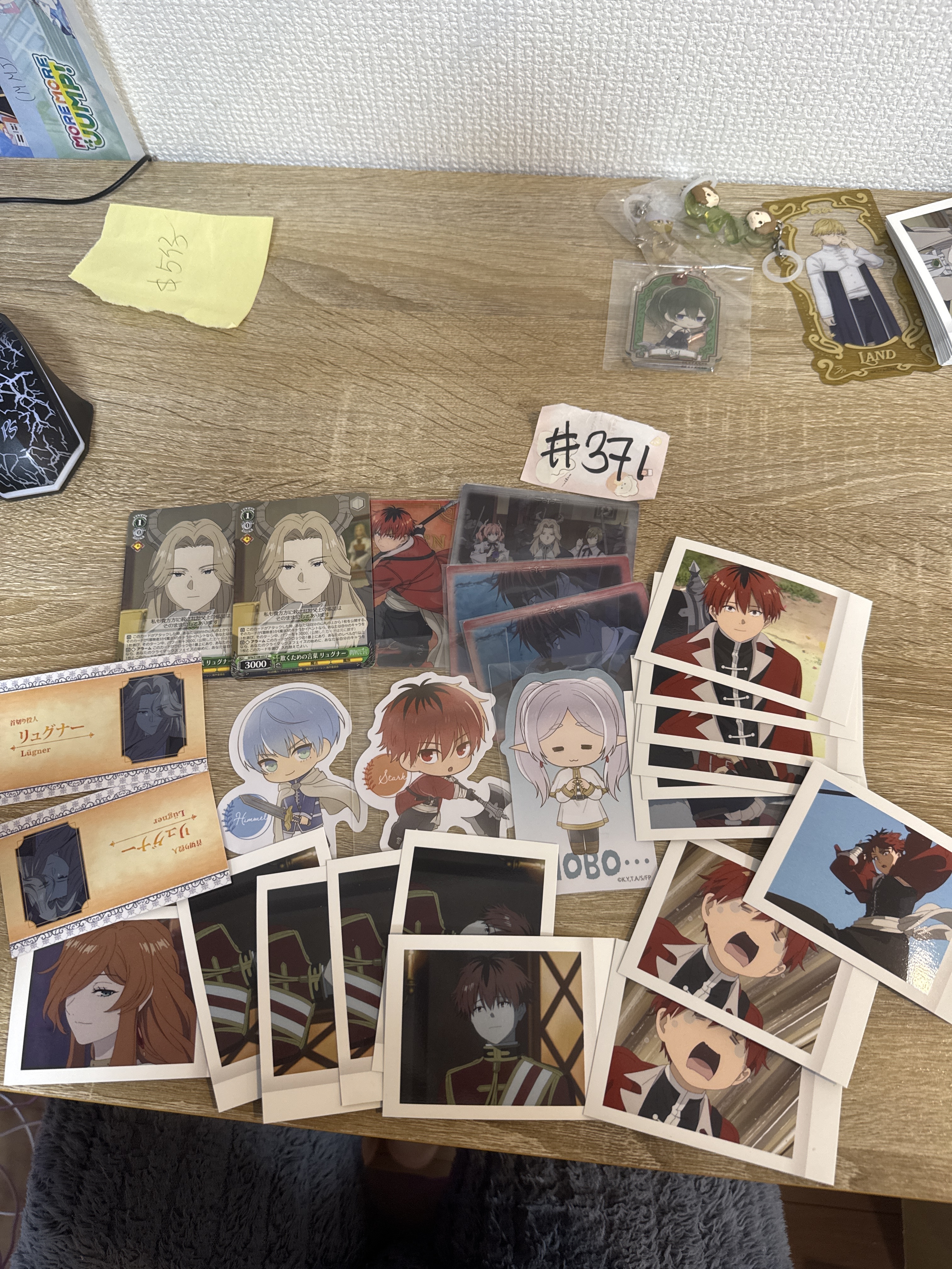 [門市限定] 葬送的芙莉蓮 多人 $5/1區 #371