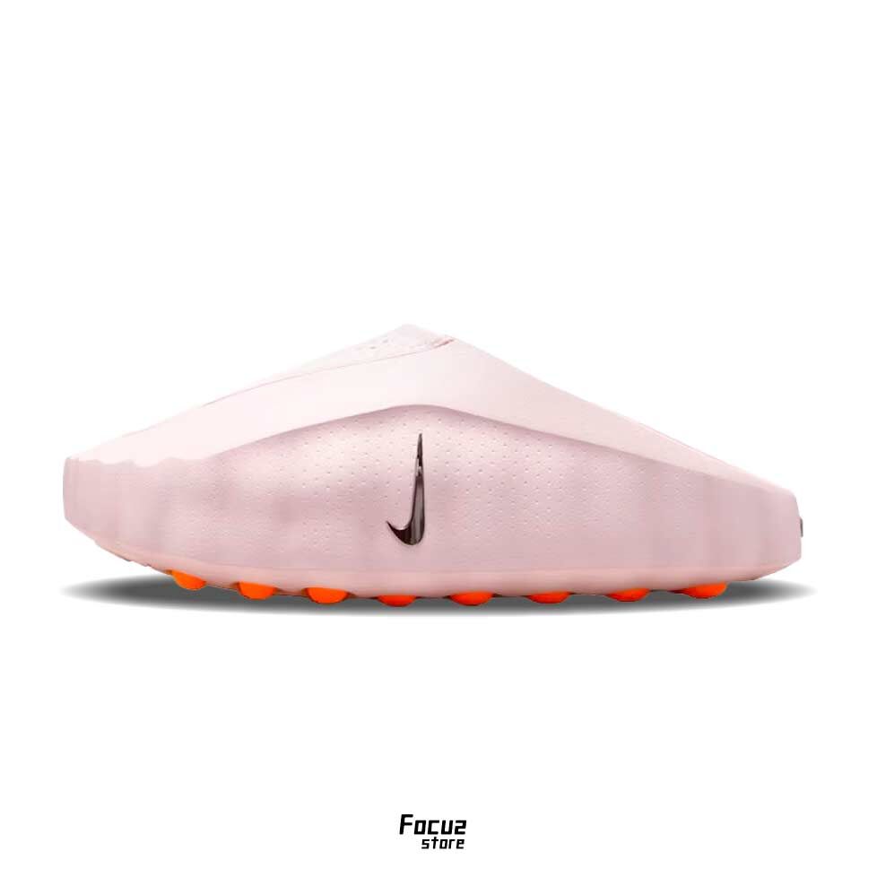 【Focus Store】預購 Nike Mind 001 "Pearl Pink" 粉色 HQ4309-610