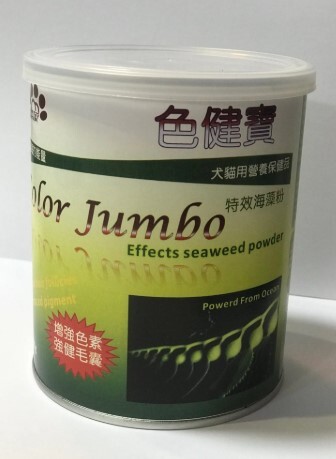 色健寶 特效海澡粉 (貓狗適用營養保健品) – 250g