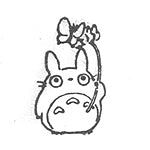 印章 龍貓 姫女苑