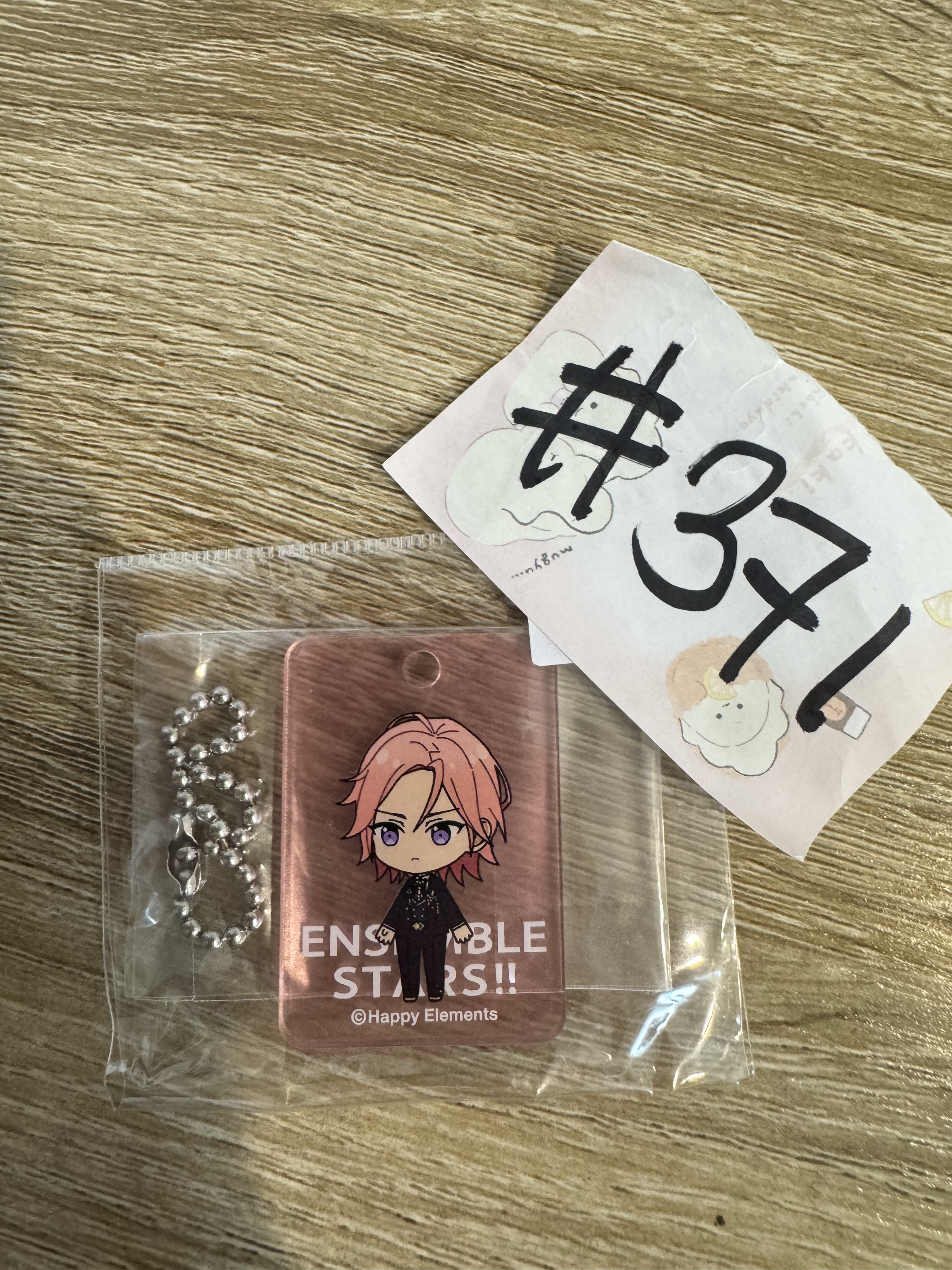 ES 櫻河 掛件 #371