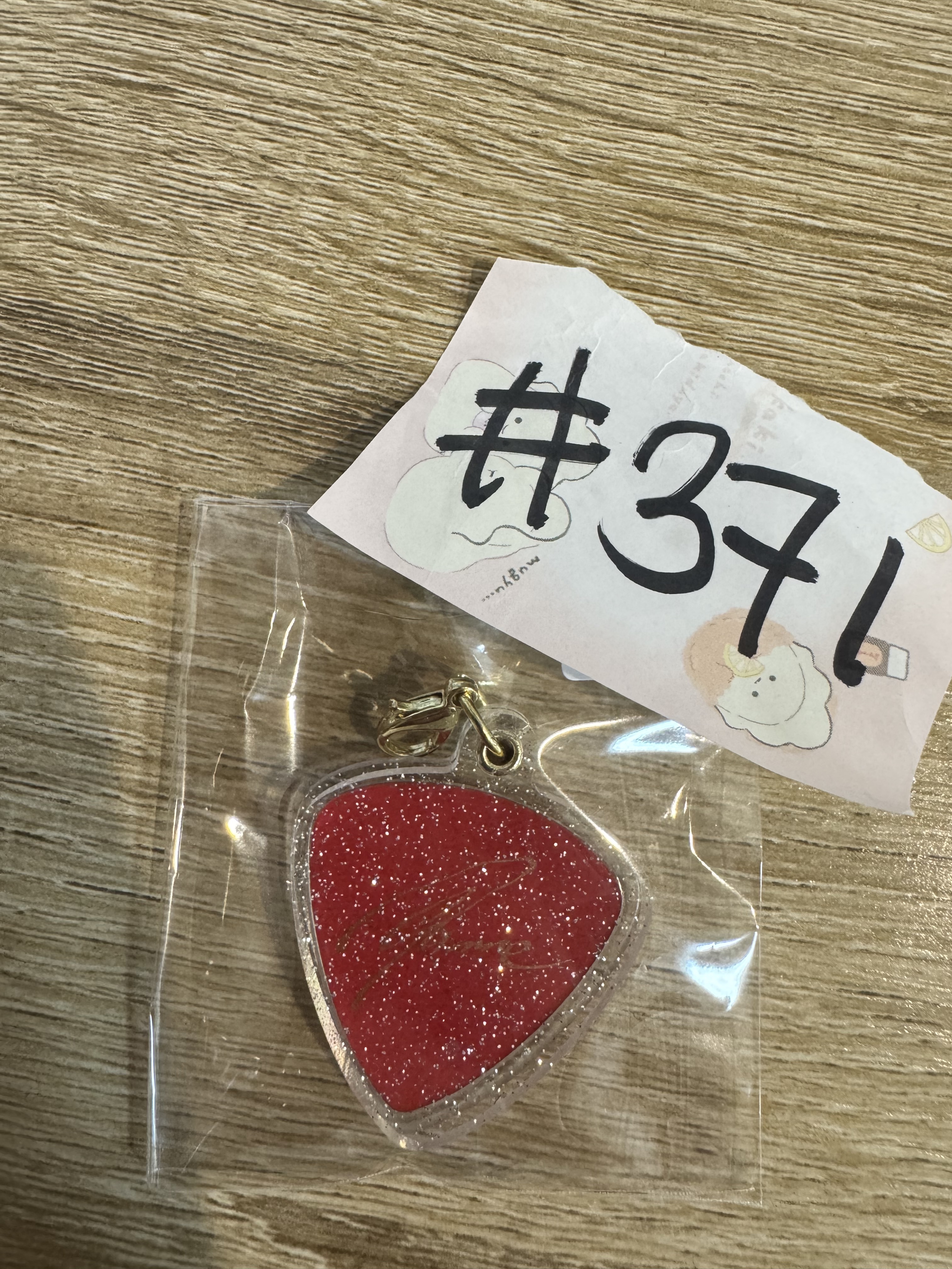 ES 燐音 PICK 掛件#371