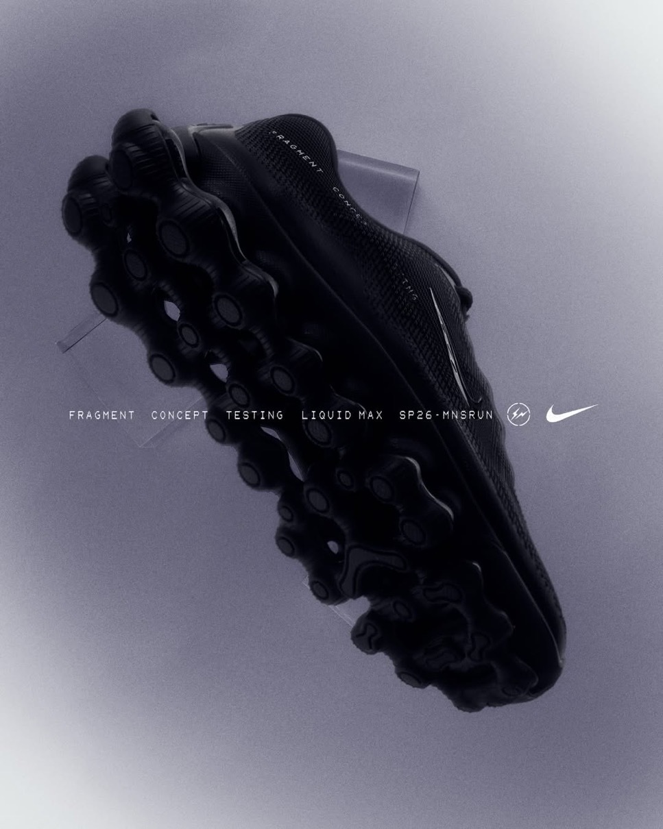 Nike Air Liquid Max x Fragment design 2026SS 藤原浩 閃電 聯名 黑銀 液態 氣墊 IQ8601001