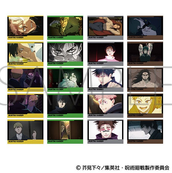 [代購][預訂] 呪術廻戦 第3期 明信片 場面寫 明信片 SET