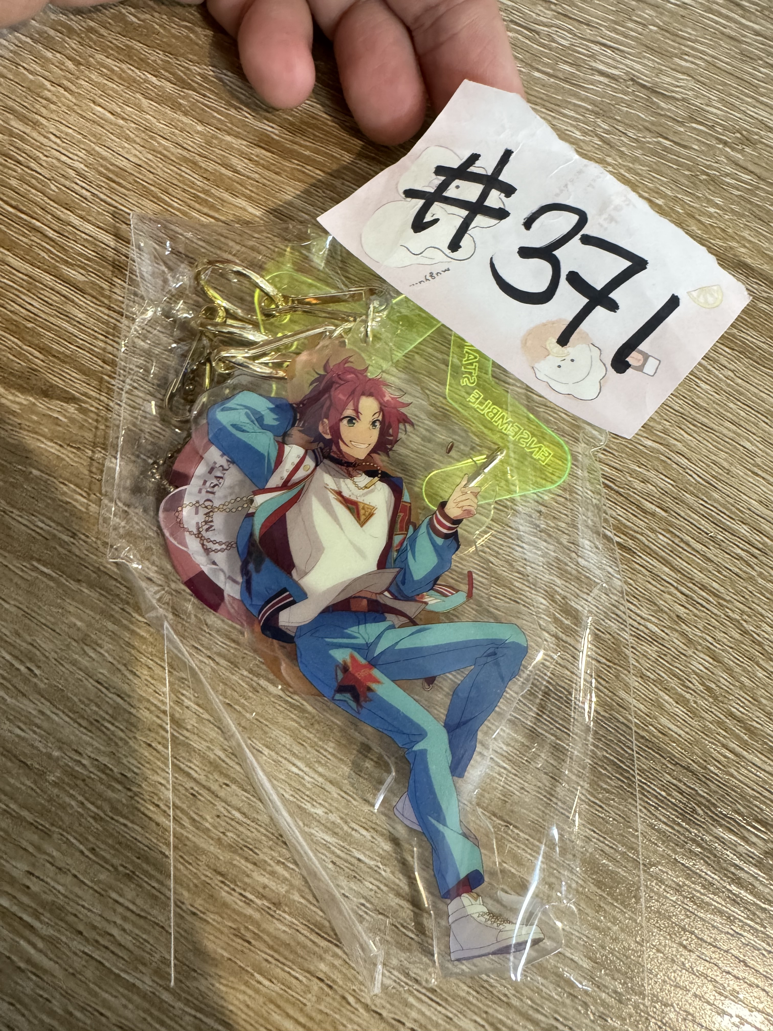ES  真緒 掛件#371