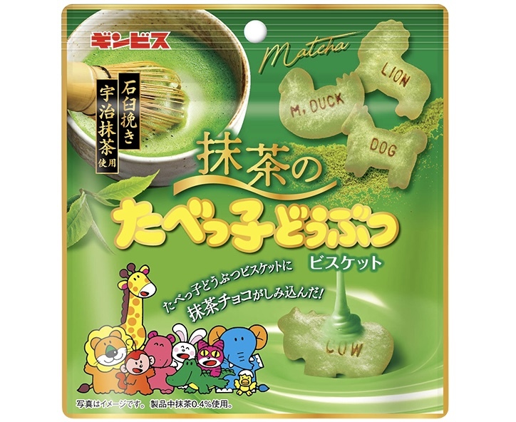 【最新限定】JP 愉快動物餅餅乾 抹茶味 40g 1932 TK260407