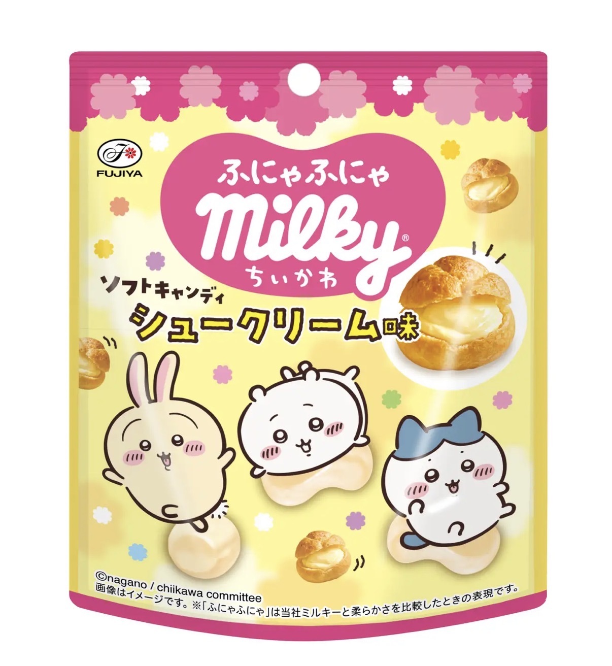 【最新發售】JP Chiikawa x 牛奶妹軟糖 忌廉泡芙味 32g 0066 TK260407