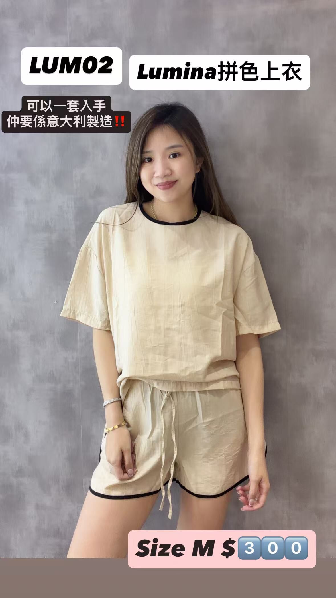 LUM02 made in Italy  -M