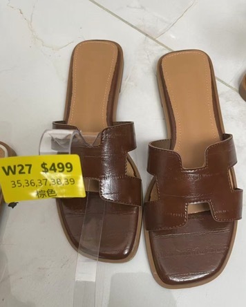 WW260407-W27-1101-6-棕色