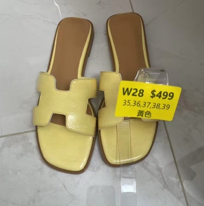 WW260407-W28-1101-6-黃色