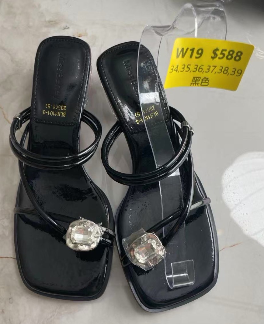 WW260407-W19-1101-3-黑色