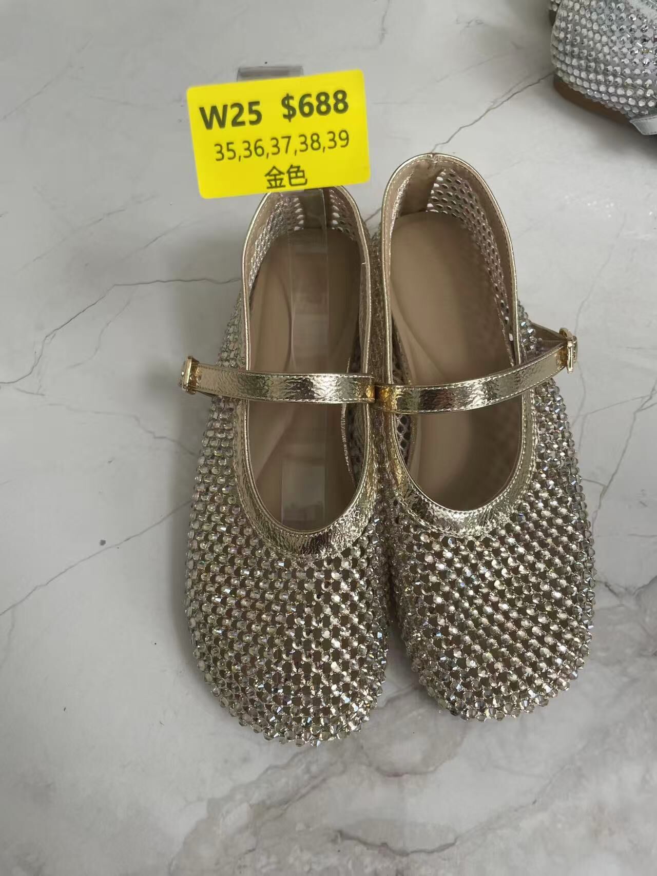 WW260407-W25-6880-21-金色