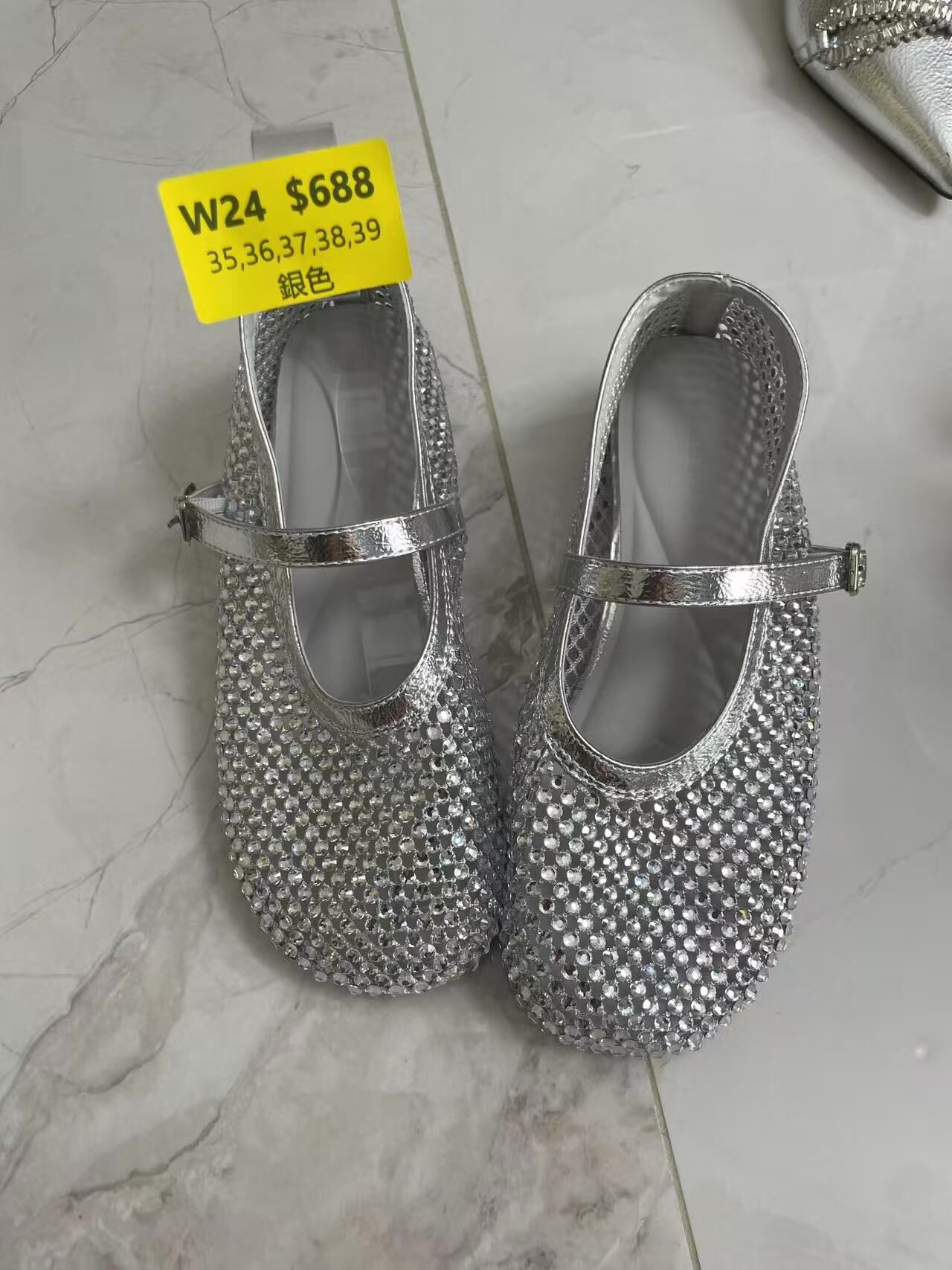 WW260407-W24-6880-21-銀色