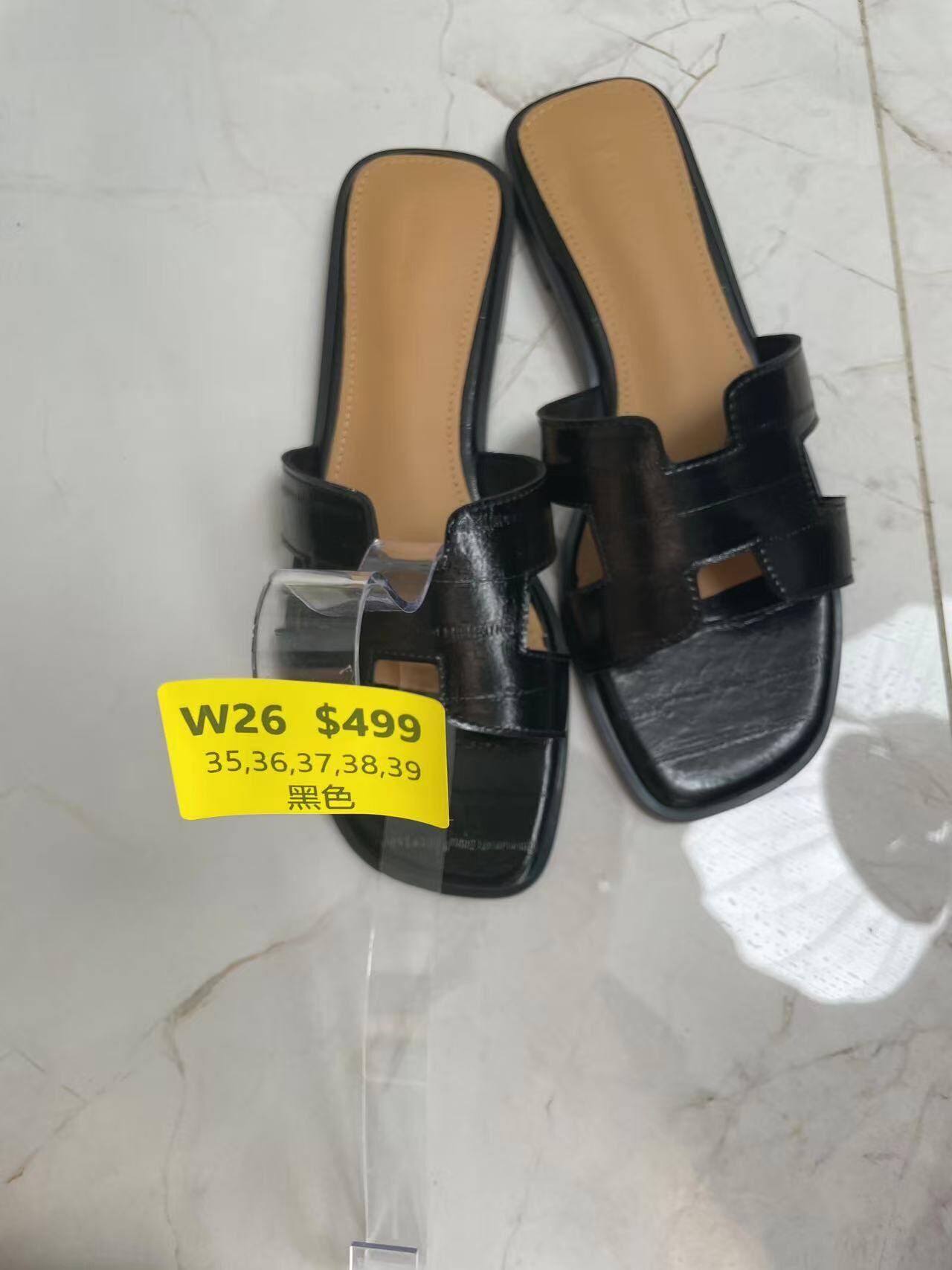 WW260407-W26-1101-6-黑色