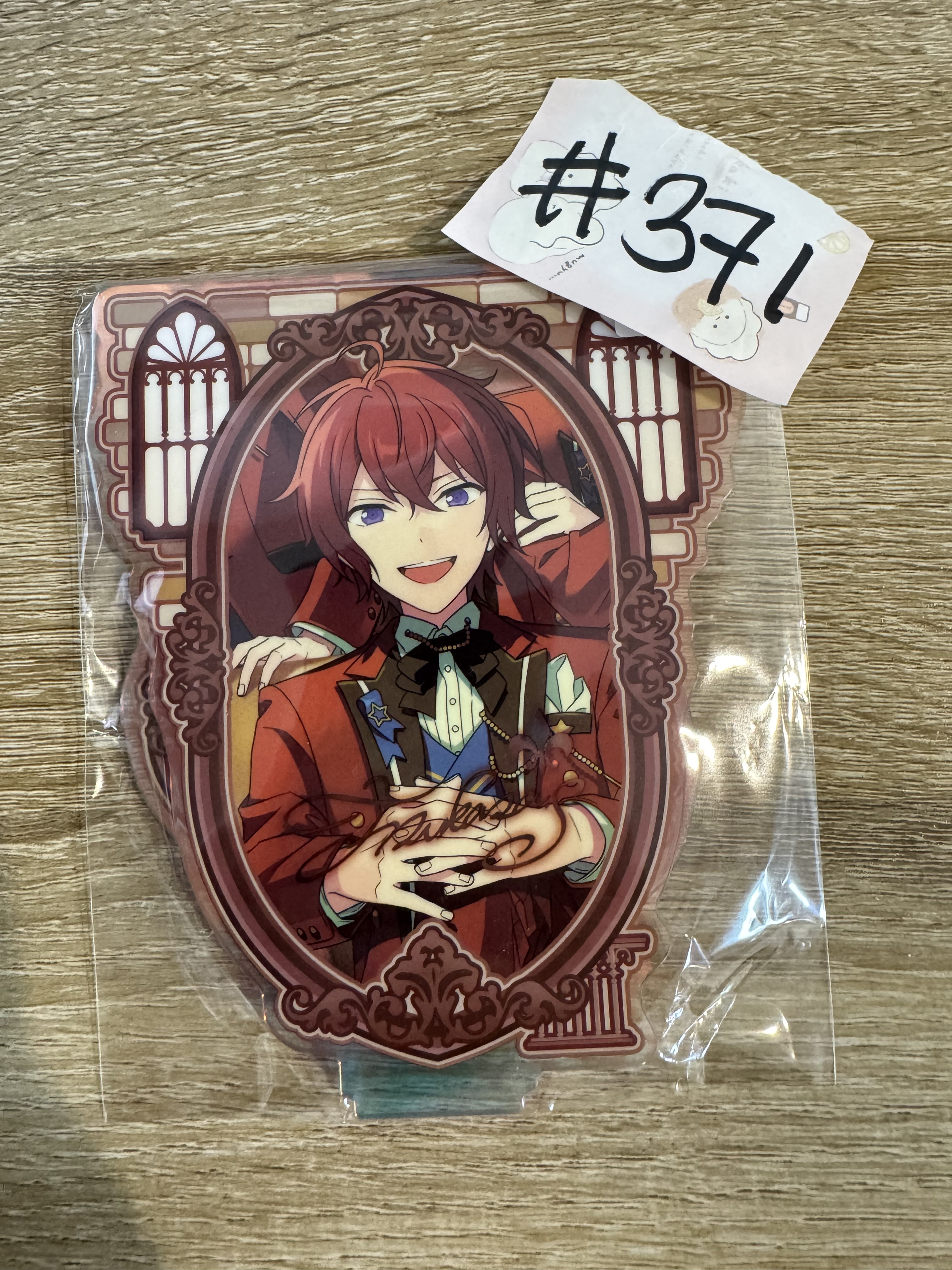 ES  司 立牌#371