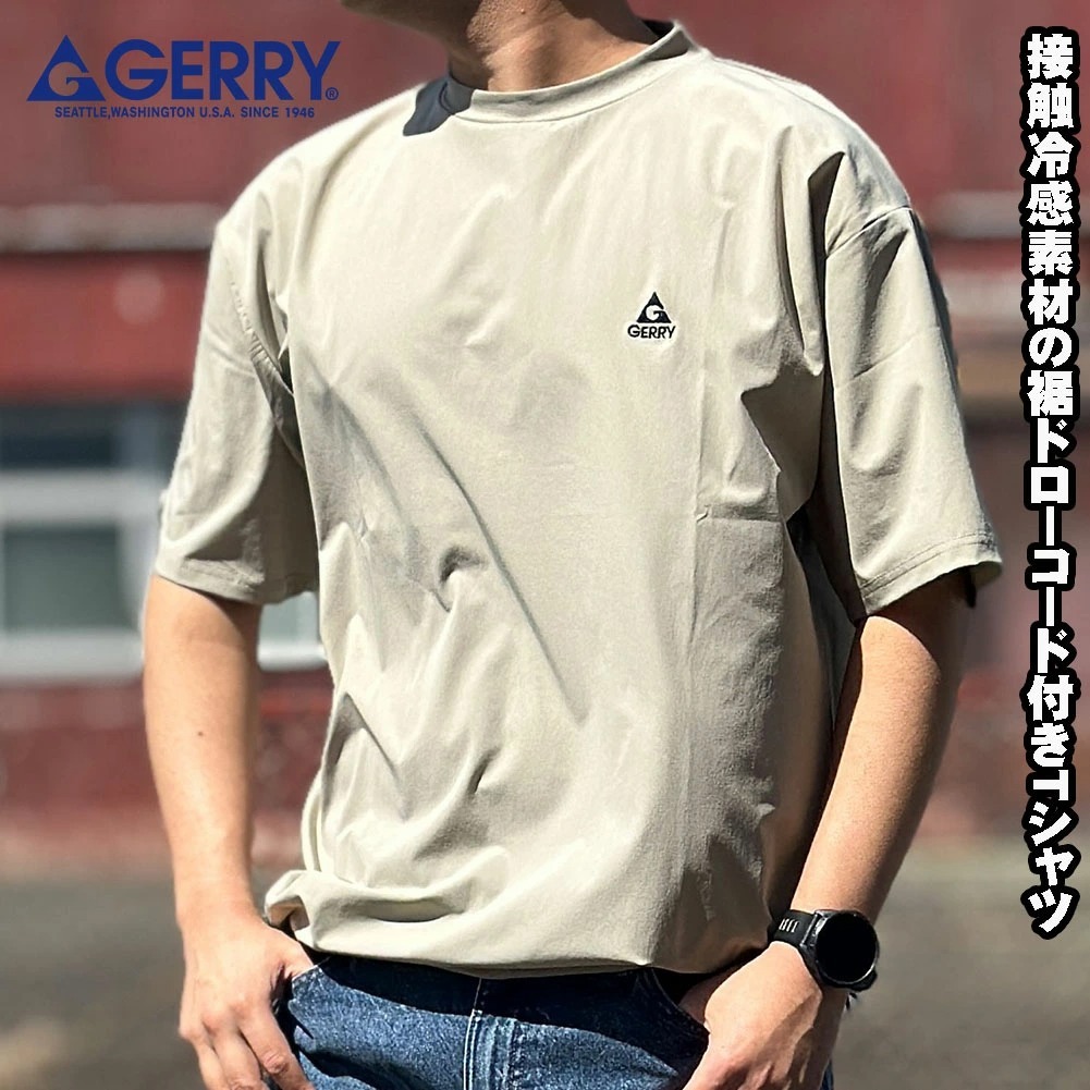 日本 Gerry 接触冷感 Logo T-Shirt