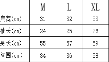 WW260407-Q236-KK563-藍色