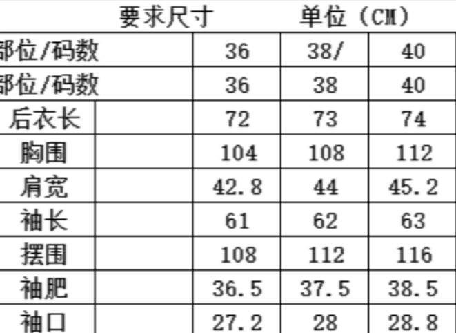 WW260407-Q164-23C18269-黑色