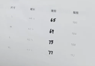 WW260407-Q383-LF7010-黑色