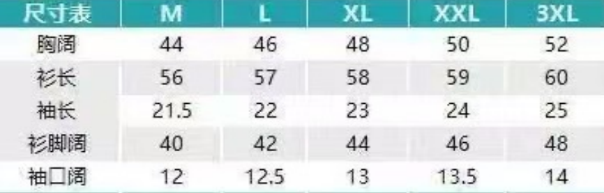 WW260407-Q115-23107-紅色