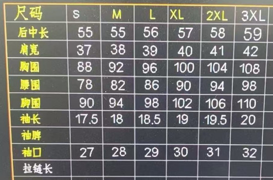 WW260407-Q106-1286-白色