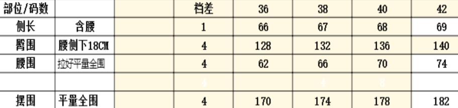 WW260407-Q153-CC1B1403-卡其色