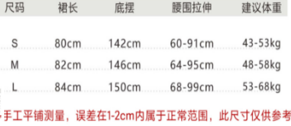 WW260407-Q72-3862-倫敦灰