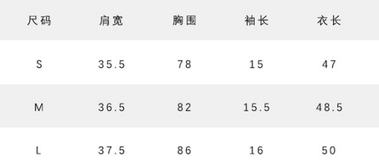 WW260407-Q7-G1391-灰色