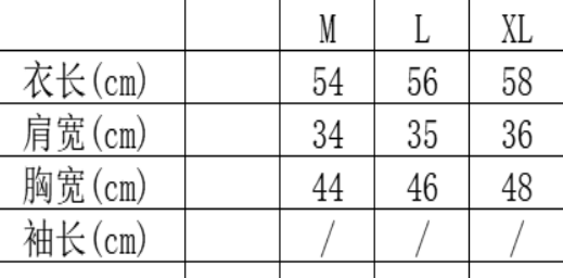 WW260407-Q307-HZ988-藏藍