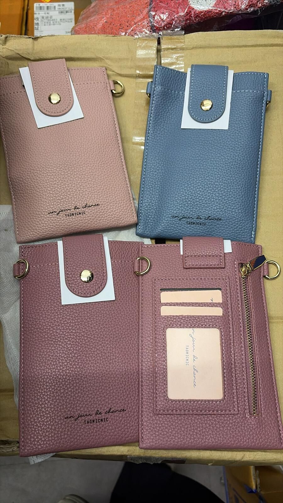 現貨 韓風手機斜挎袋（#920牆C)