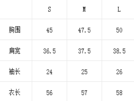 WW260407-Q50-S66-12210-綠色