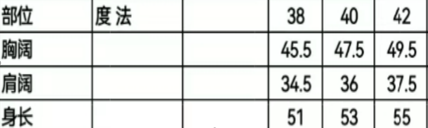 WW260407-Q169-23C18613-杏色