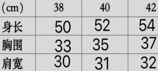 WW260407-Q171-23C18806-杏色