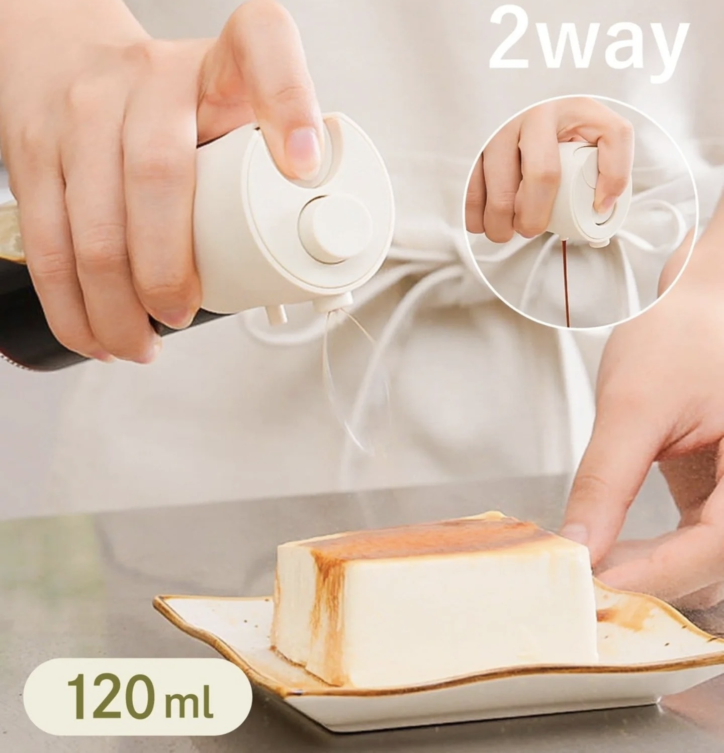 JP 3coins 雙用途噴油樽 隨機色 0681 0674 TK260407