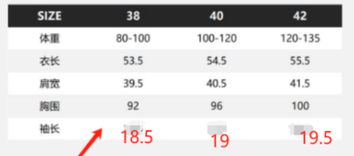 WW260407-Q162-CC1B1261-紅色