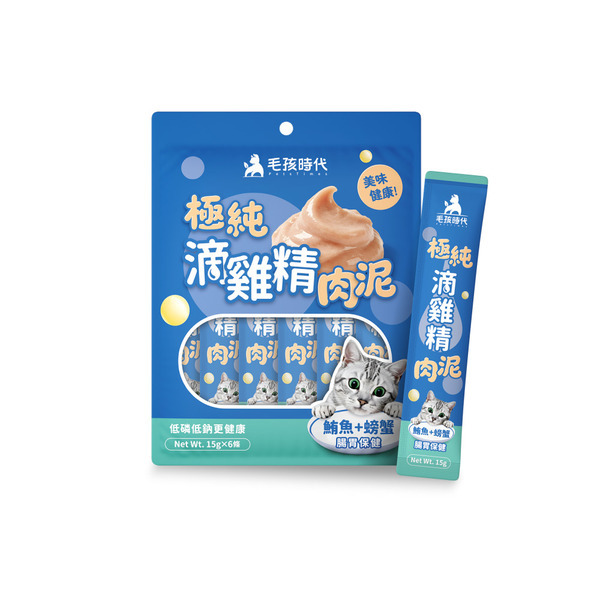 毛孩時代｜極純滴雞精保健肉泥 15g*6條