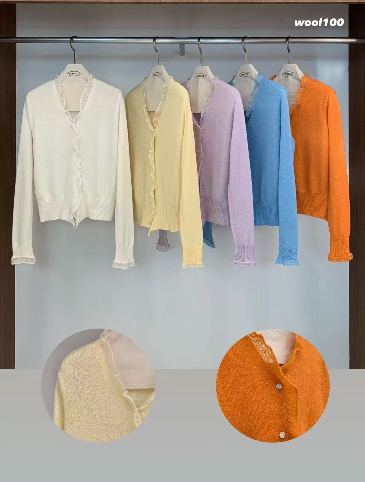 OM6051 羊毛荷葉邊外套