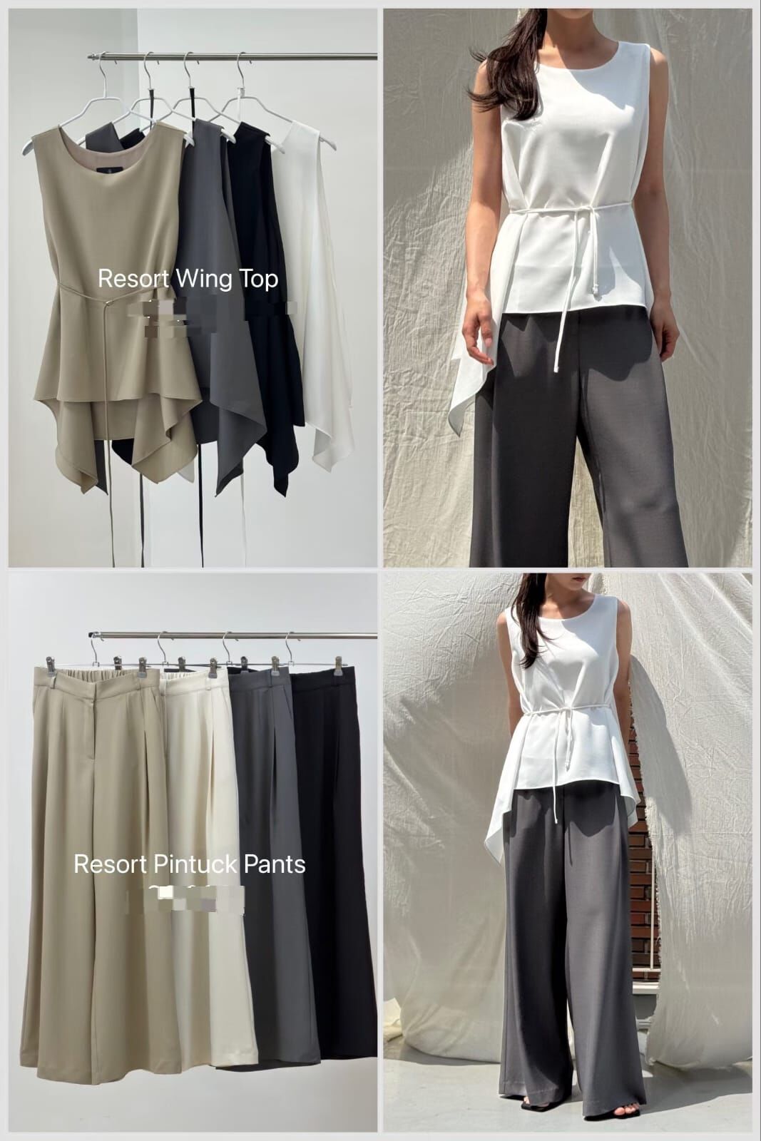 SA6053 貴婦幼帶不規則上衣