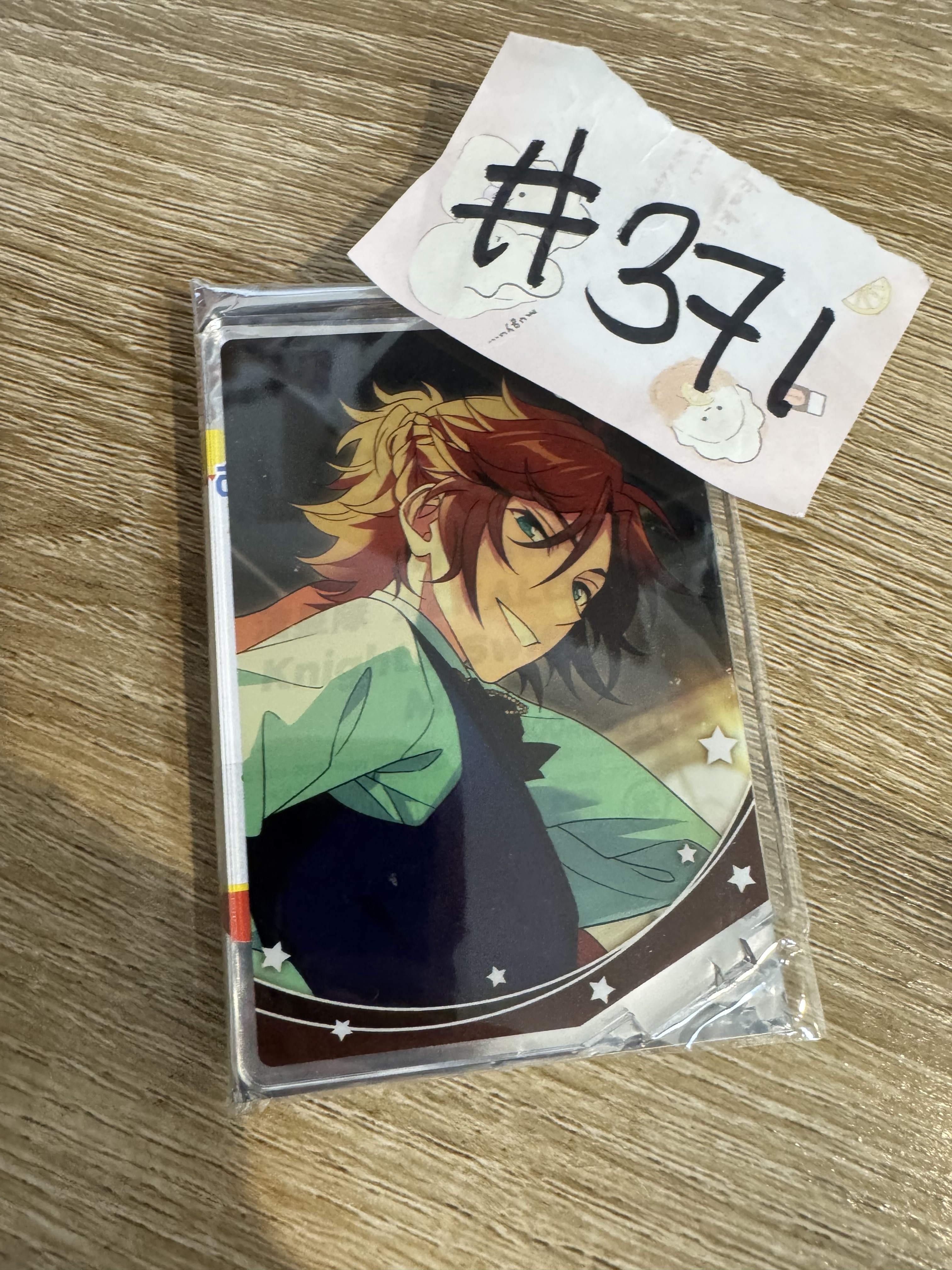 ES  斑 立牌#371