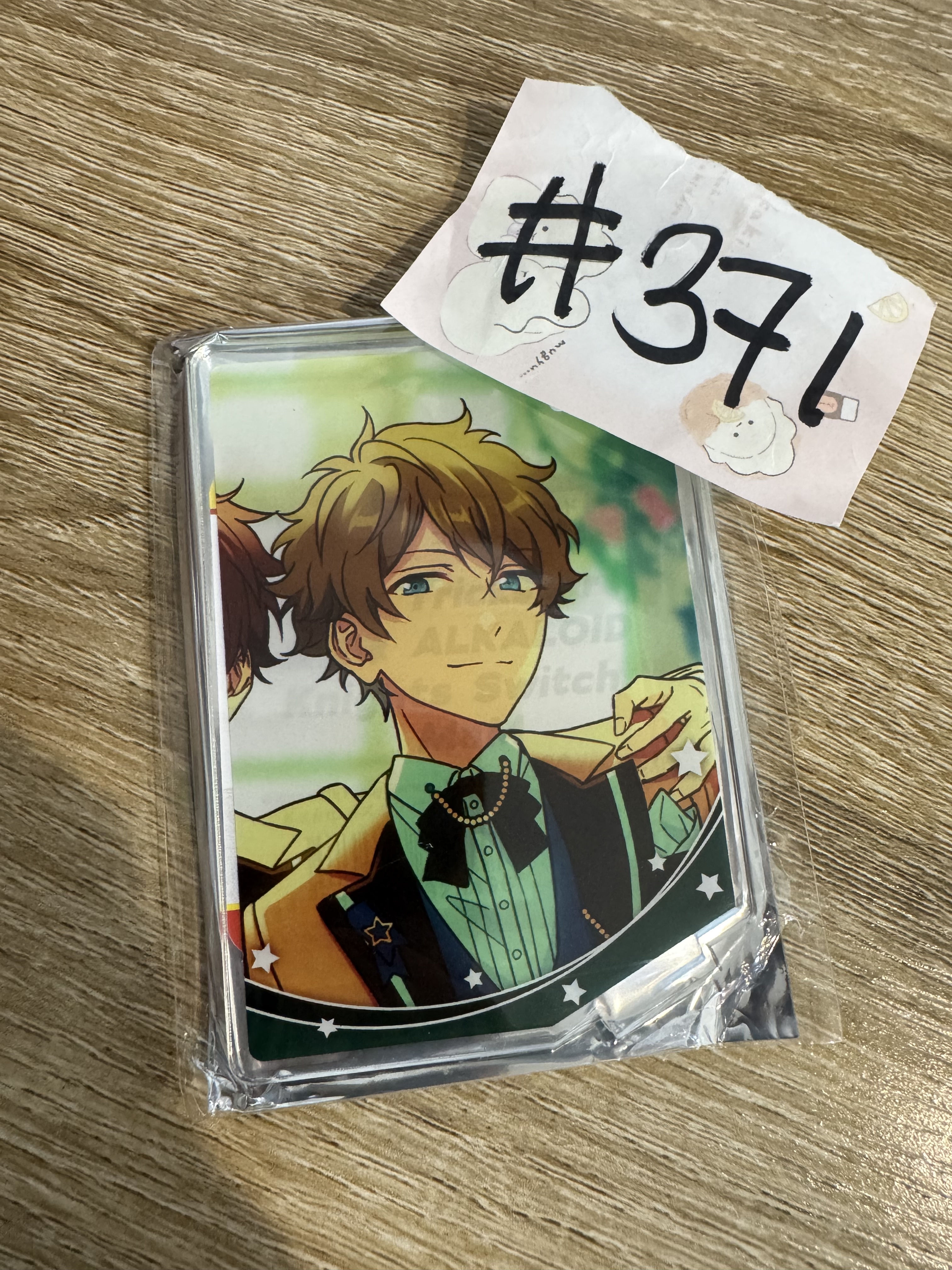 ES  翠  立牌#371
