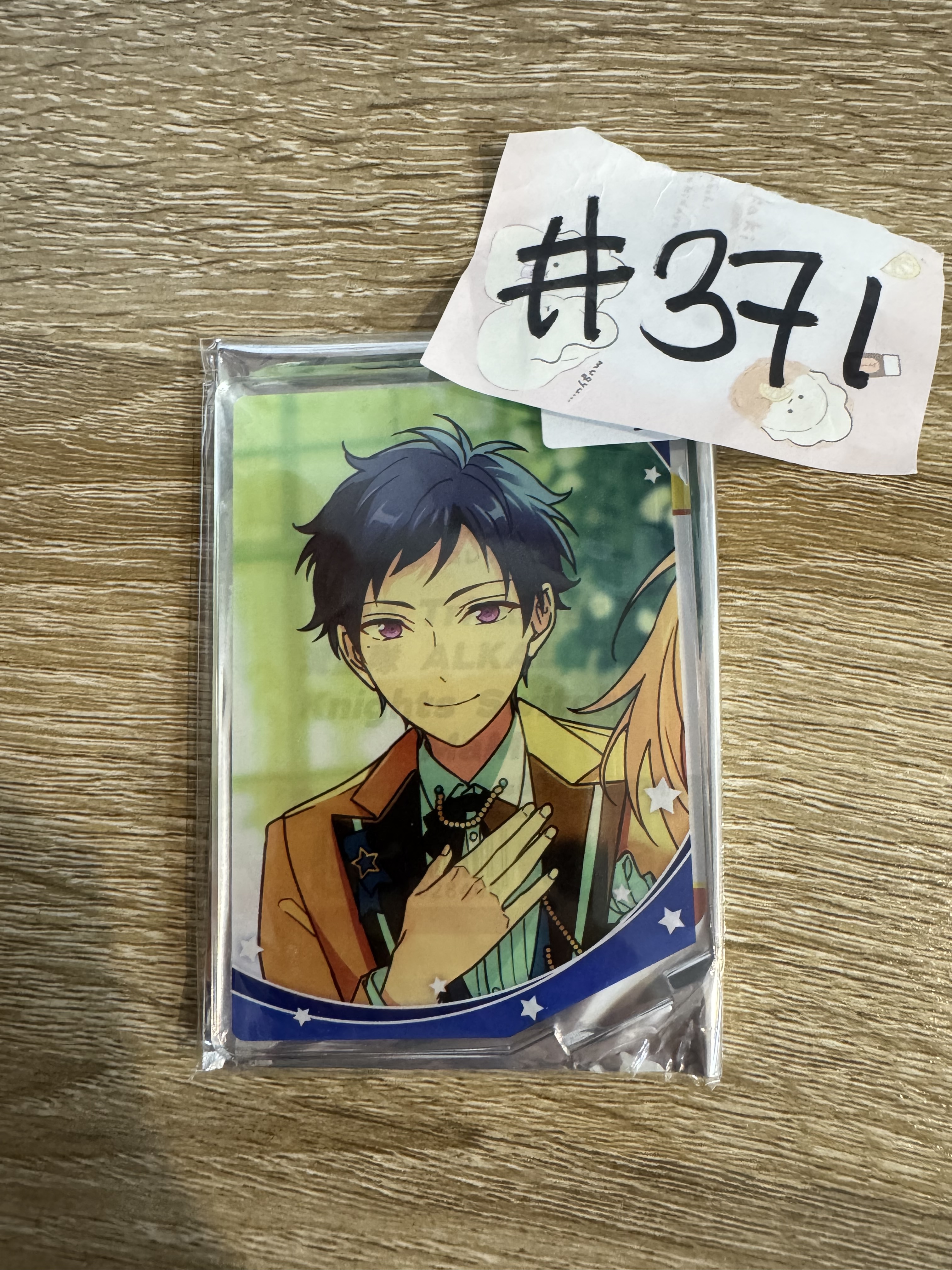 ES  弓弦  立牌#371